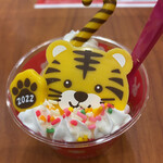 サーティワンアイスクリーム - 料理写真: