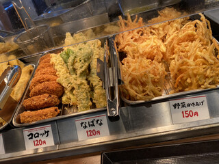 h Marugame Seimen - 