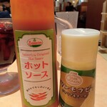 Saizeriya - 店内調味料