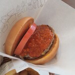 モスバーガー - モスバーガー