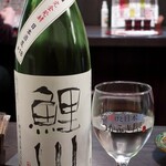 つかふき屋 - 鯉川 純米 完全発酵＋１８