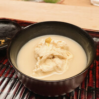 緒方 - 