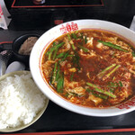 辛麺屋 桝元 - 