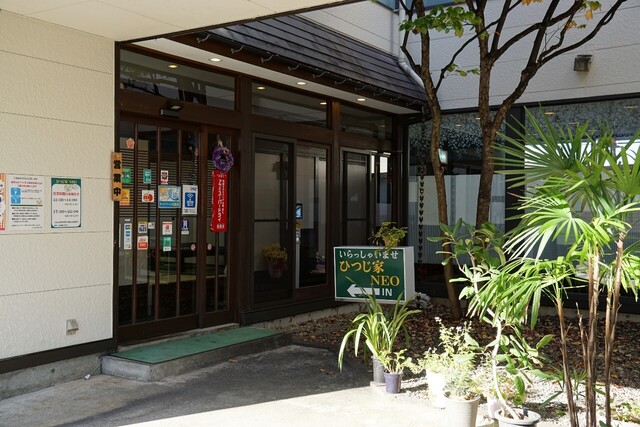 ひつじ家 NEO - 米沢（ジンギスカン）の写真