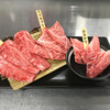 にくよし - 料理写真:仙台牛リブ3種盛り
