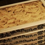 富小路 やま岸 - 