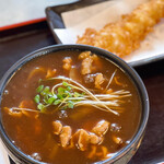 増田屋 - 