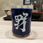 吉野家 - 