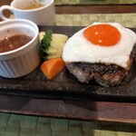 下北沢 とろける大人のハンバーグ - 大人のハンバーグ