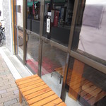 中華そば屋 伊藤 - 入り口