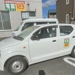 宅配クック123 - 