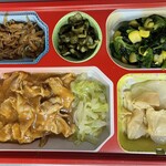 宅配クック123 - 