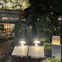 GENTLE Dining - 