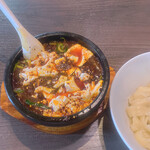 味覚 - 