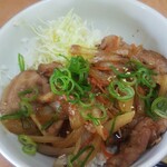 小さな食堂 ヒロ - 生姜焼き丼 ※拡大 (2022.01.25)