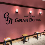 TRATTORIA GRAN BOCCA - 