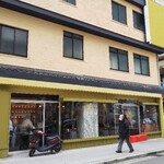 ラーメン大戦争 - 