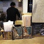 ラーメン大戦争 - 