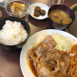 Shimabuta Shabu Shabu Aguya - 