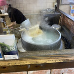 こだわりうどん一道 - 