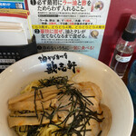 油そば専門店 歌志軒 - 