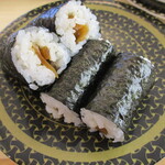 Hama Zushi - 