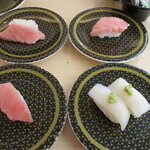 Hama Zushi - 