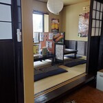 ごはん屋 さかり - 