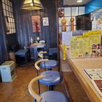 ごはん屋 さかり - 