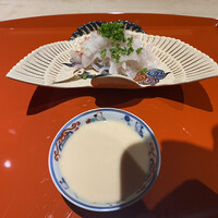 杦 - 