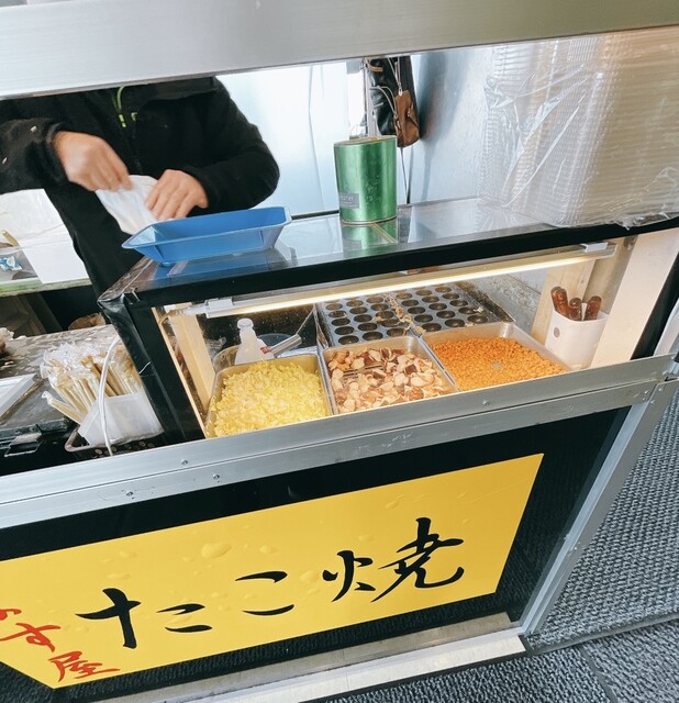 ます屋 - 沼ノ端（たこ焼き）の写真