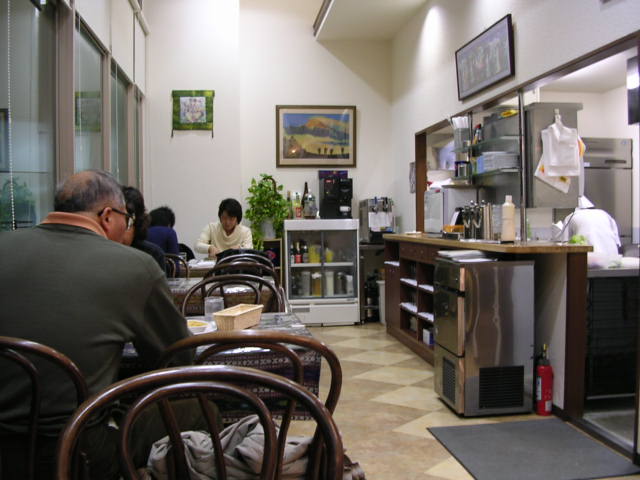 Ganes H Hiroshima Ujina Ten photo 5