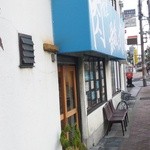 肉食堂 最後にカツ。 - 