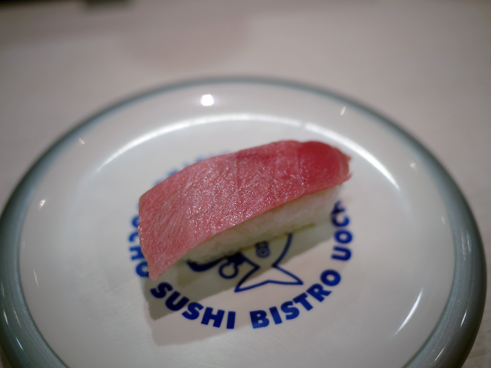 スシ ビストロ ウオチョウ name=