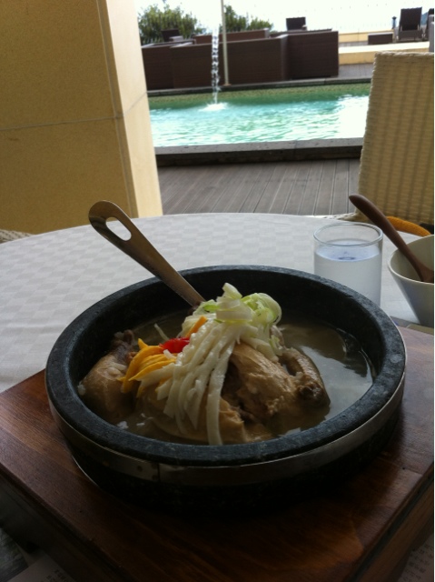 美ing name=