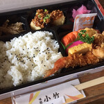 味処 小竹 - 