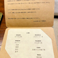 草片 - 