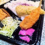 あーちゃんのおかず屋さん - 