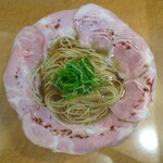 中華そば 麓 - チャーシュー麺