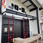 Secret Base JO-9, cafe - エントランス