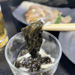 カーサ・タケダ - 