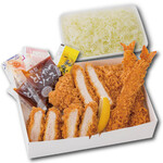 Katsu Toki Sabae Ten