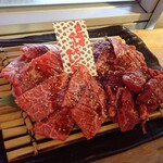 道頓堀ホルモン - 