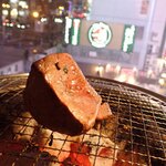 道頓堀ホルモン - 