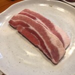 HANYANG GARDEN KOREAN RESTAURANT - 