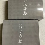 Otafuku - おはぎ 箱入り12種セット 3030円、友人と2箱ゲット