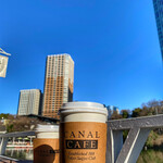 カナルカフェ - 