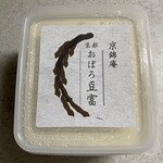 小多福 - 京味さんのおぼろ豆腐 (白) 1404円