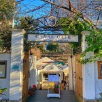 カナルカフェ - 