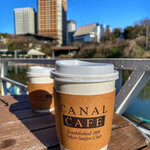 カナルカフェ - 